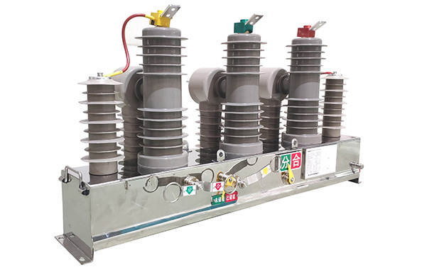 ZW32-12一二次融合柱上斷路器電容取電型（測量控制裝置、一體化故障隔離裝置）